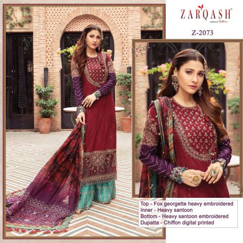Khayyira Suits Zarqash Sateen Maria .B Z-2073 Price - 1440