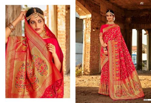 Shruti Textile Parchaai 1010 Price - 1445