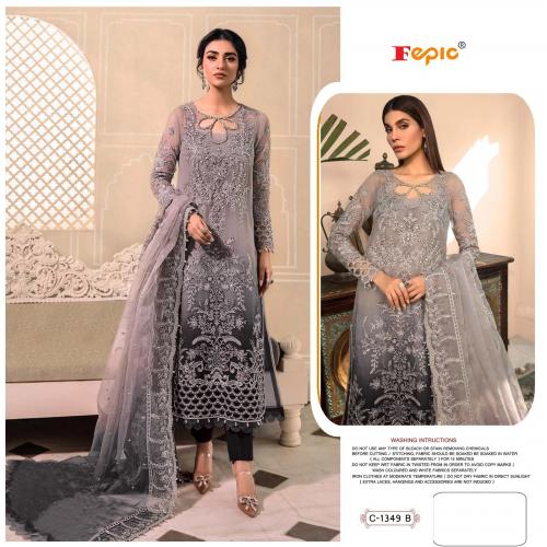 Fepic Rosemeen C-1349-B Price - 1331