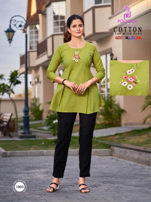 Poonam Designer Cotton 1003 Price - 749