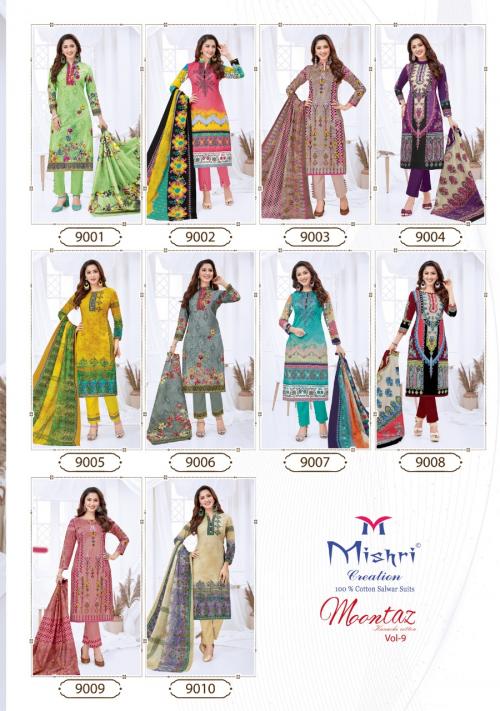 Mishri Creation Mumtaz 9001-9010 Price - 3800