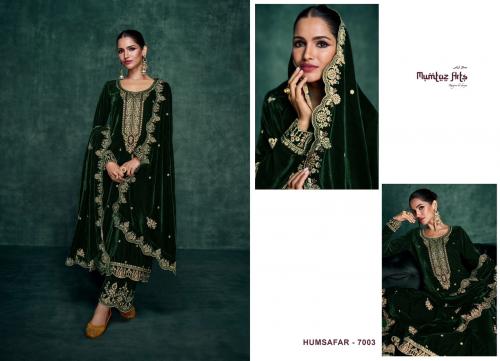 Mumtaz Arts Humsafar 7003 Price - 2349