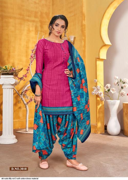 SKT Suits Lilly 3010 Price - 399
