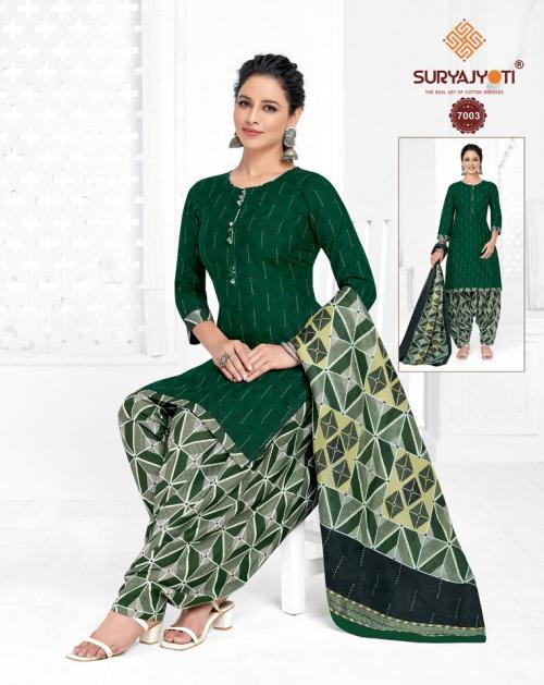 Suryajyoti Trendy Patiyala 7003 Price - 525