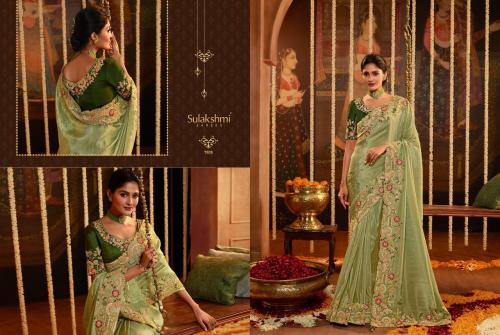 Sulakshmi Saree Celebration 7609 Price - 4090