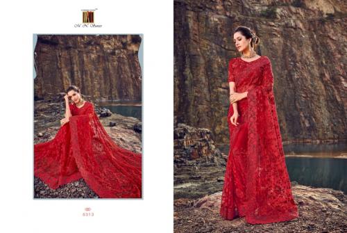 MN Swarovksi 5313 Price - 6815