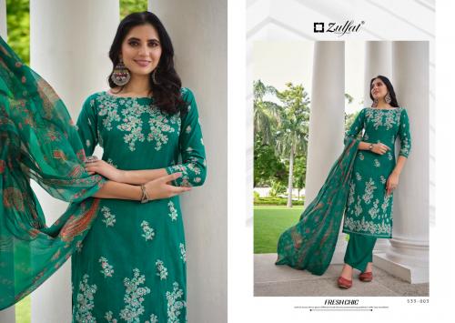 ZULFAT DESIGNER SAHELI 533-003 Price - 549