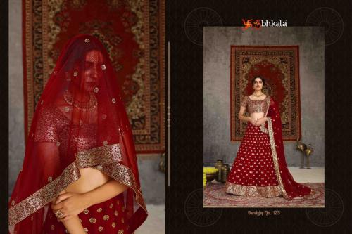 Shubhkala Girlish 123  Price - 2200