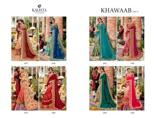 Kalista Fashion Khwaab 6977-6984 Price - 21960
