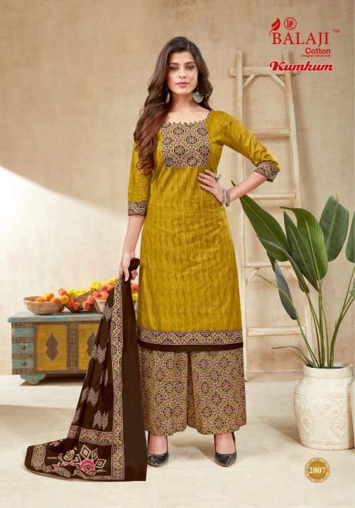 Balaji Cotton Kumkum 2807 Price - 485