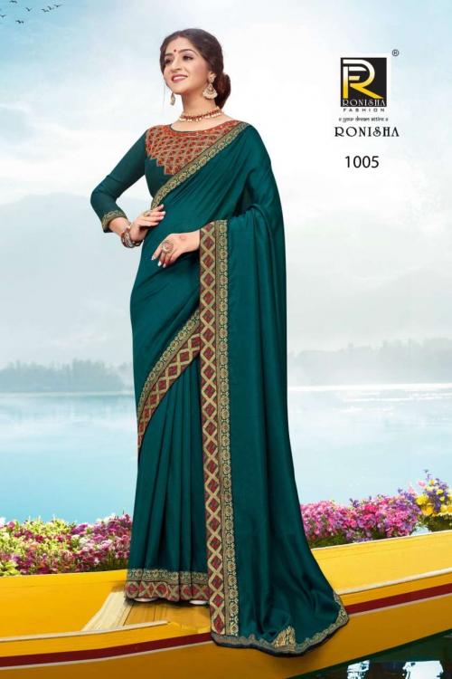 Ranjna Saree Aashna 1005 Price - 505