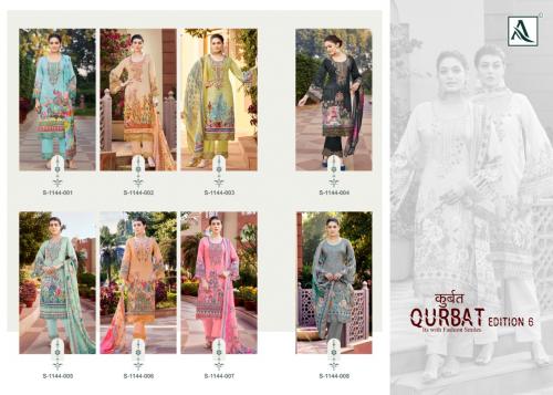 Alok Suit Qurbat 1144-001 to 1144-008 Price - 7000