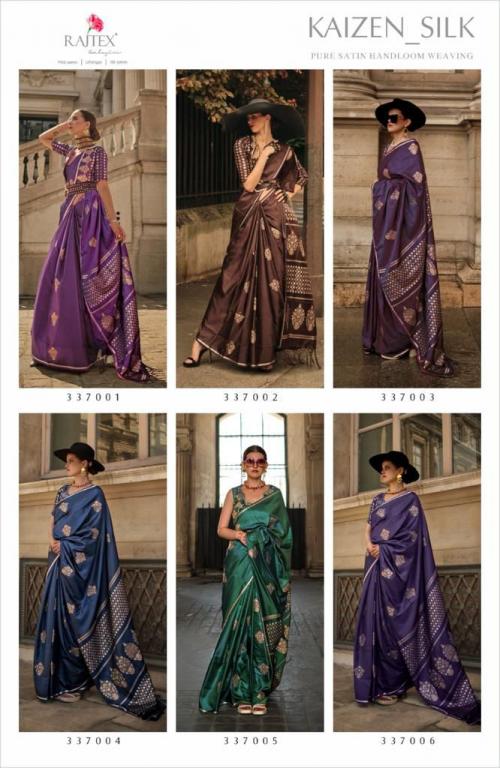 Rajtex Fabrics 337001-337006 Price - 11280