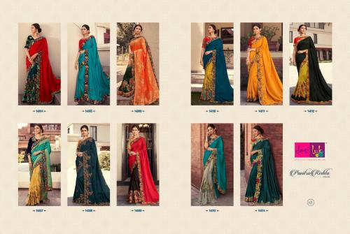 Desi Luk Pavitra Rishta 14004-14014 Price - 37505