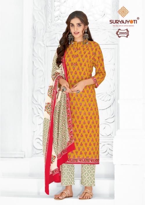 Suryajyoti Preyasi 2005 Price - 650