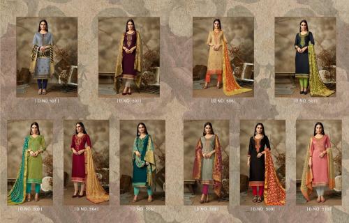 Kessi Fabric Parampara 501-510