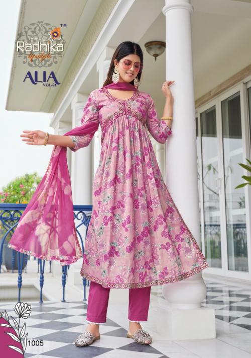 Radhika Lifestyle Alia 1005 Price - 1025