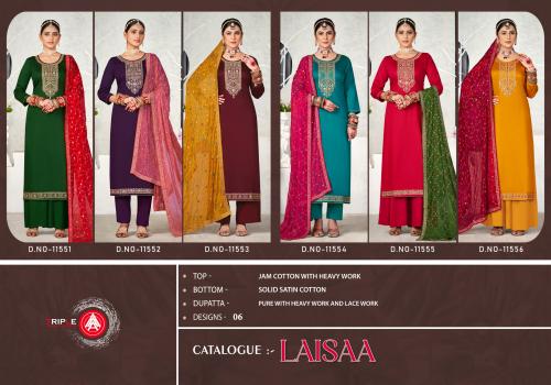 TRIPLE AAA LAISAA 11551 TO 11556 Price - 6294