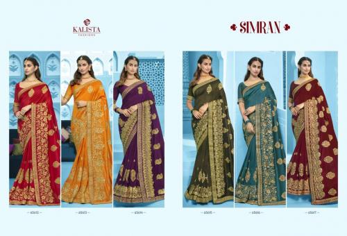 Kalista Fashion Simran 65612-65617 Price - 7494