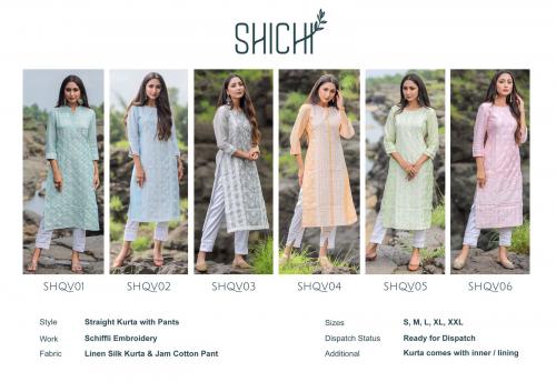 Shichi Qurbat Collection 01-06 Price - 6720