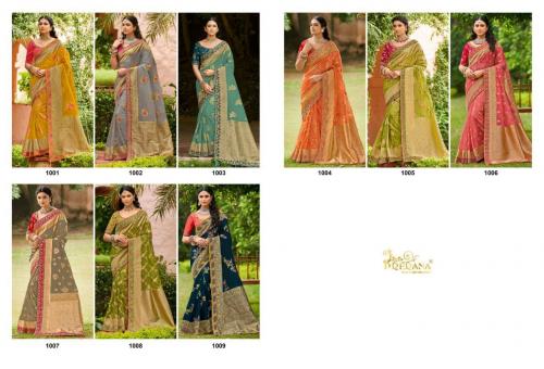 Prerana Silk 1001-1009 Price - 29385