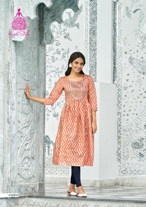 Kajal Style Kesariya 10007 Price - 475