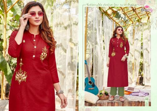 Rare Lily Ovi 3002 Price - 449