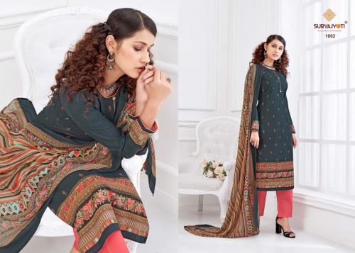 Suryajyoti Pakhee 1002 Price - 570