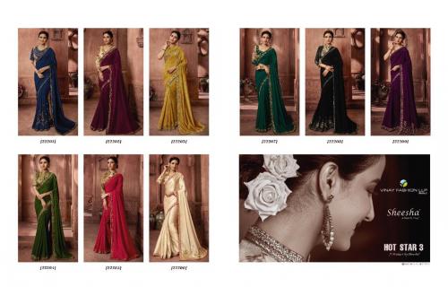 Vinay Fashion LLP Sheesha Hot Star 22201-22209 Price - Inquiry On Watsapp Number For Price