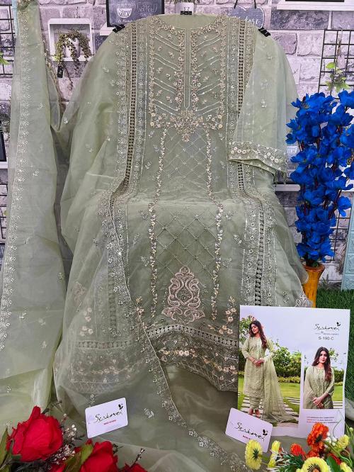 Serine Pakistani Suit S-190-C Price - 1279