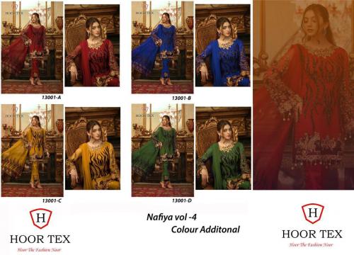 Hoor Tex Nafiya Colour Additional 13001 Colors Price - 4596