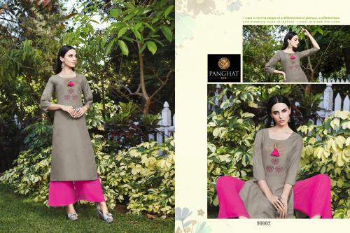 Panghat NX Anishka 90002 Price - 475