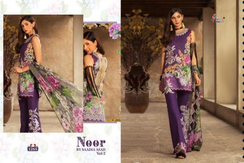 Shree Fabs Noor By Saadia 1265 Price - 899