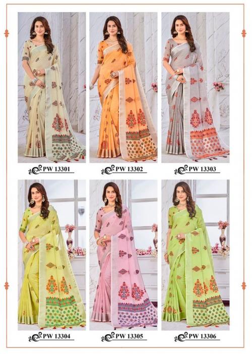 Aura Saree Odessy 13301-13306 Price - 6570