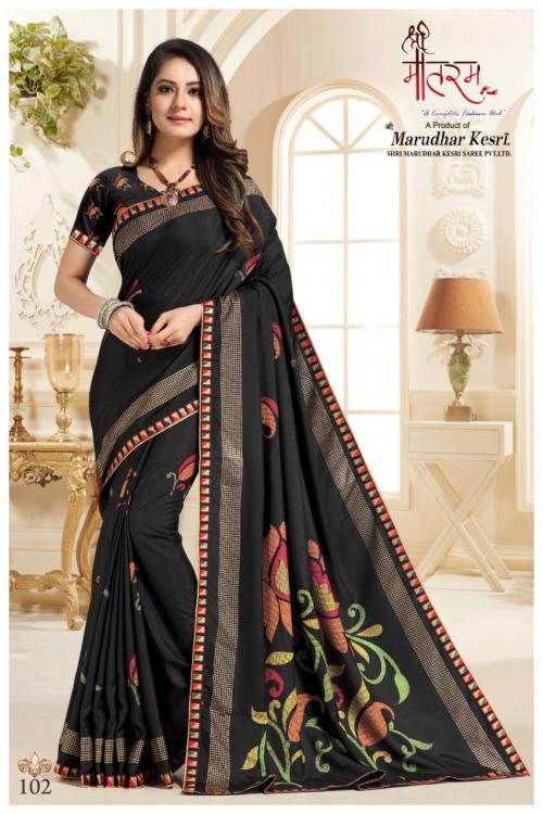 Shree Maataram Gori 102 Price - 795
