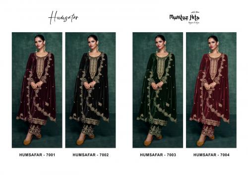 Mumtaz Arts Humsafar 7001-7004 Price - 9396