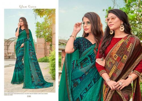 Chahat Krishna Leela 2103 Price - 665