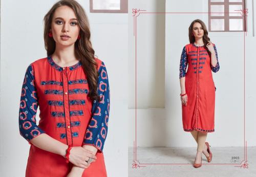 LT Fabrics Nitya Aashi 1003 Price - 500