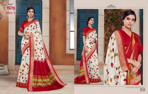Vipul Fashion Rangila Re 47112 Price - 800