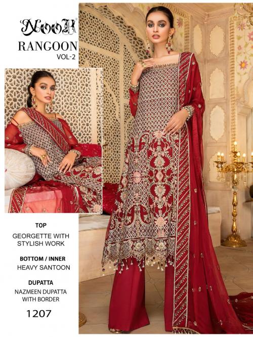 Noor Rangoon 1207 Price - 1349