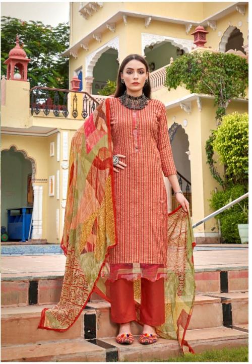 Rupali Fashion Oreo 26007 Price - 1001