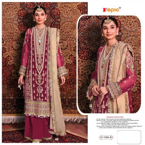Fepic Rosemeen C-1284-B Price - 1275