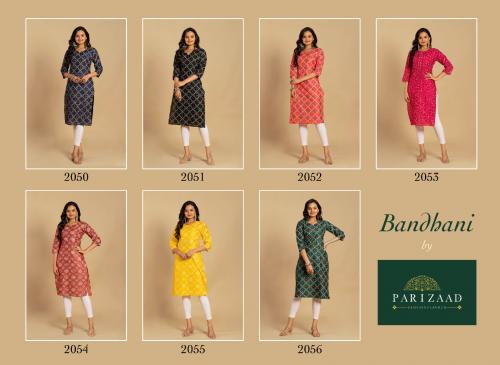 Parizaad Bandhani 2050-2056 Price - 2793