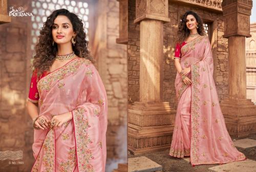 Prerana Silk Saree 1603 Price - 3299