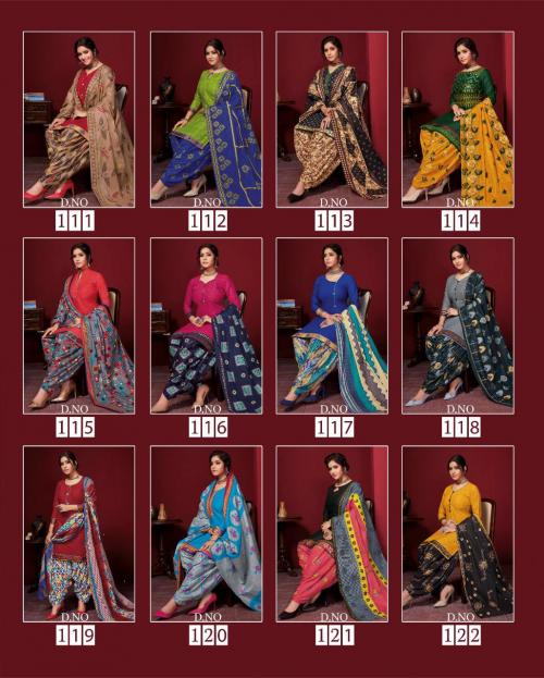 Nagmani Padmasri 111-122 Price - 3720