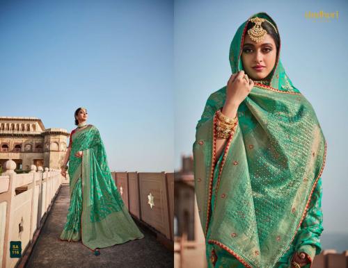 Kimora Fashion Sindhuri Rajkumari SA-116 Price - 4050