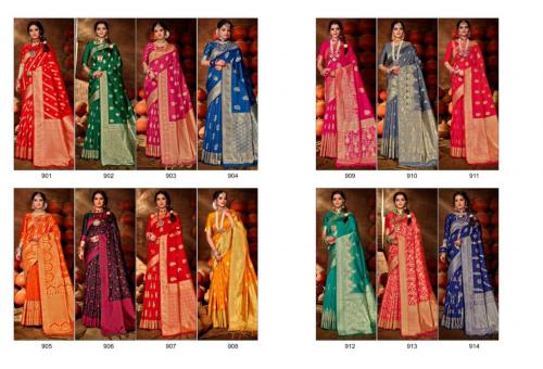 Shruti Textile Prerna 901-914 Price - 13230