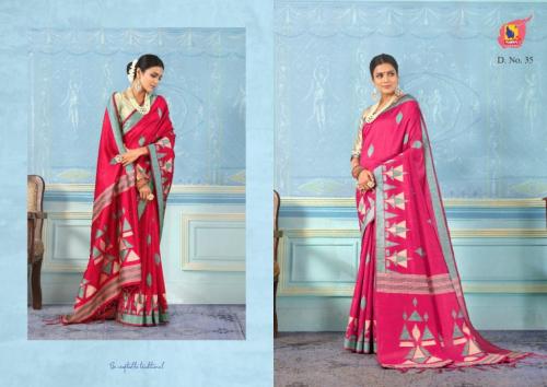 Ashika Saree Mrignaini Silk 35 Price - 895