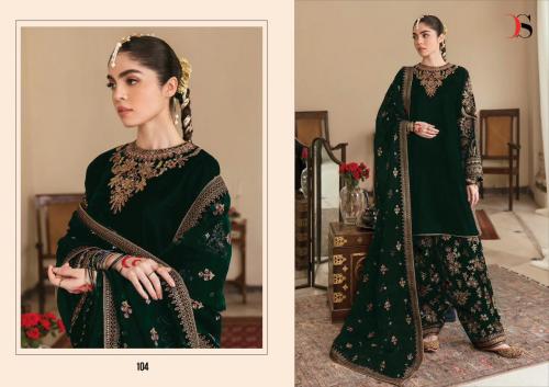 Deepsy Suit Maria.B Embroidered Velevt 104 Price - 1510