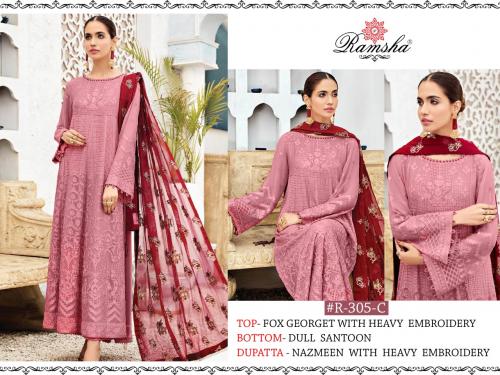 Ramsha R-305-C Price - 1455